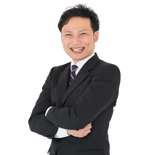 平山承一郎